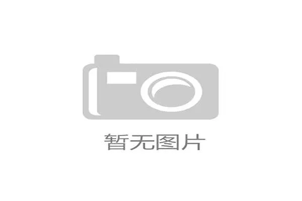 世界游艇挑战赛赛事票务合作平台完成集成，世界超级游艇大奖
